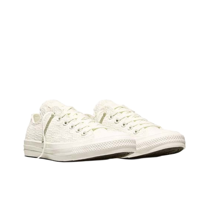 Converse Chuck Taylor All Star - Converse Shoes Chuck Taylor All Star recension och pris