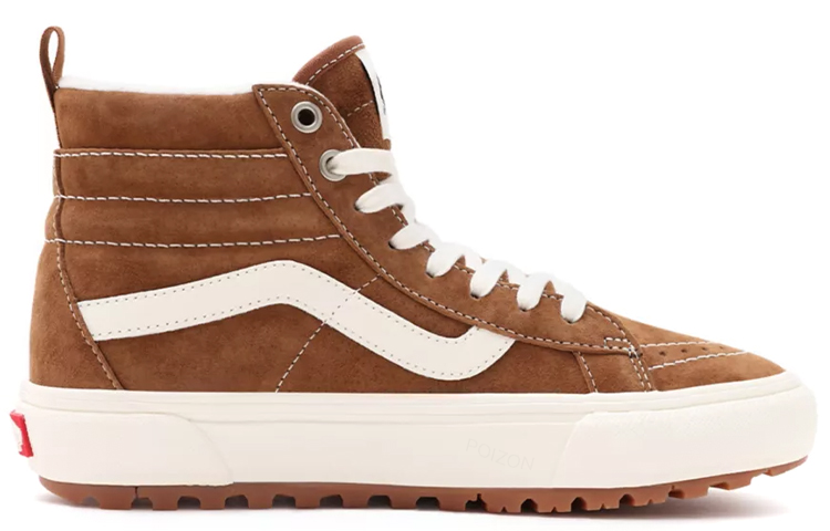 Vans Sk8 Hi Skateboard Shoes U - Vans Shoes Sk8-Hi recension och pris