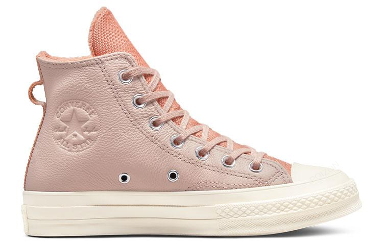 Converse Chuck Taylor All Star - Converse Shoes Chuck Taylor All Star recension och pris