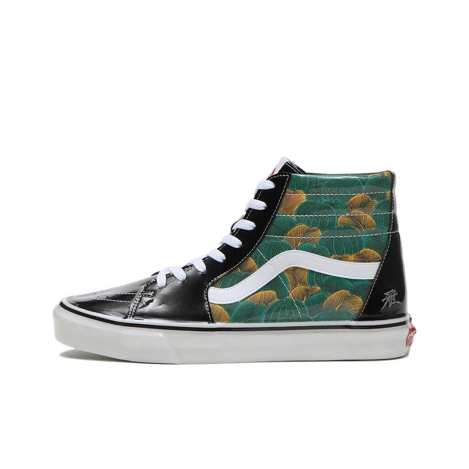 Vans x Kukutani SK8 HI Abrasio - Vans Shoes Sk8-Hi recension och pris