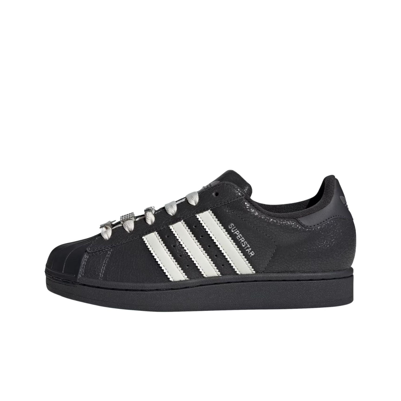 Adidas Originals Superstar 2 C - Adidas Shoes Superstar recension och pris