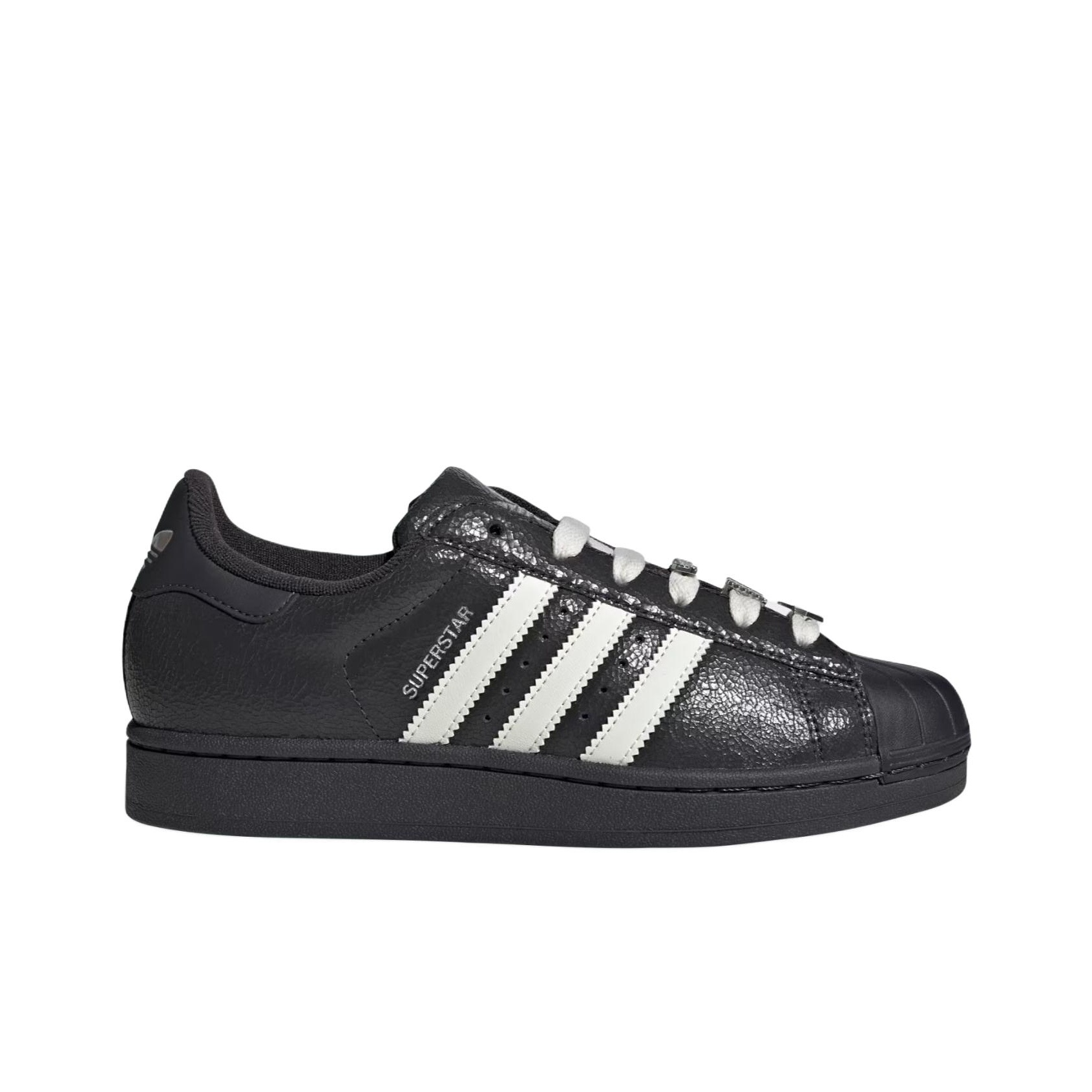 Adidas Originals Superstar 2 C - Adidas Shoes Superstar recension och pris