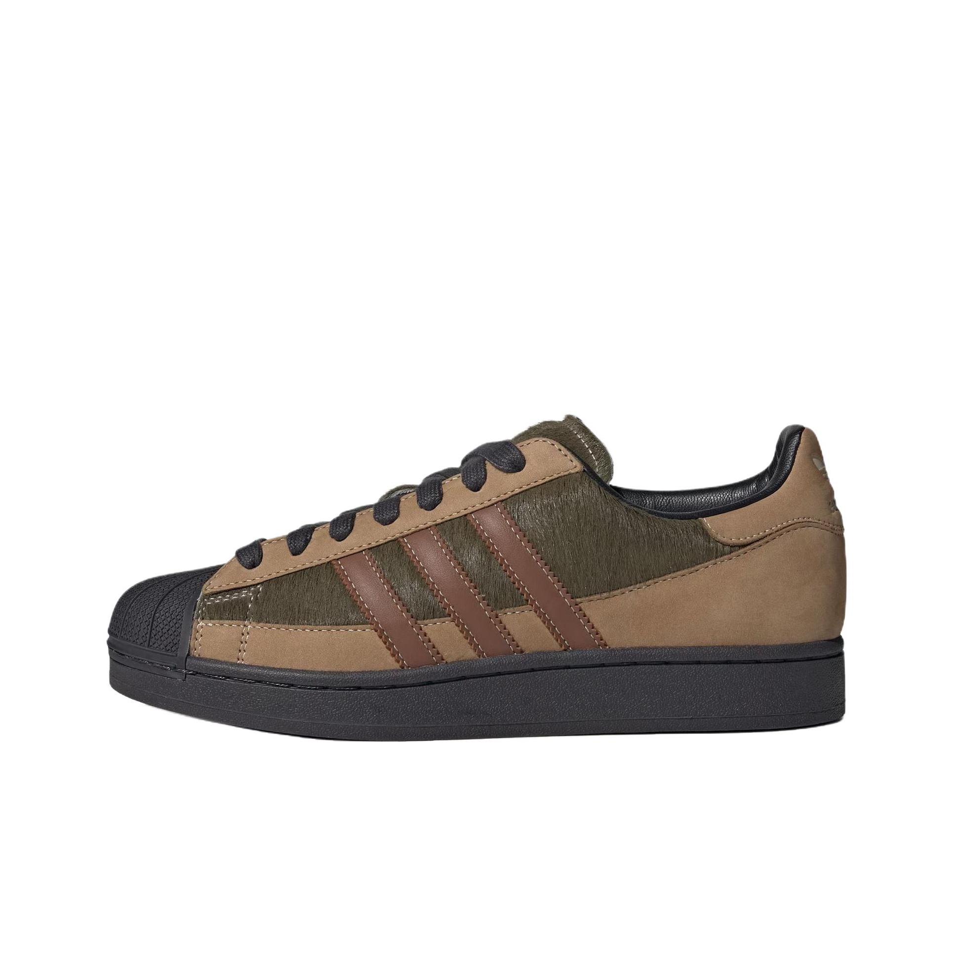 Adidas Originals Superstar 2 S - Adidas Shoes Superstar recension och pris